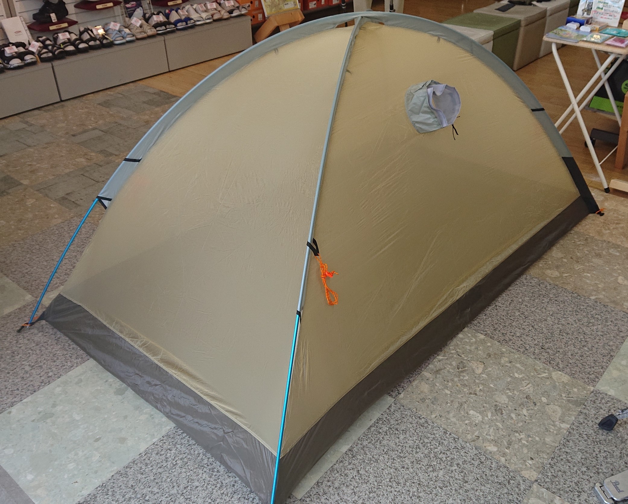 PAL FIELD | 最軽量980g アライSLドーム 6/20発売開始